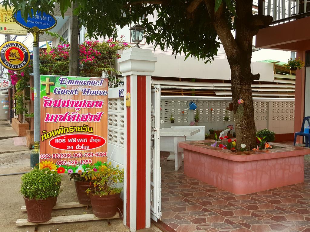 Emmanuel Guesthouse Prachuap Khiri Khan Bagian luar foto